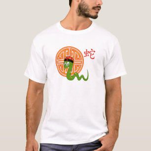 T-shirt Année du serpent