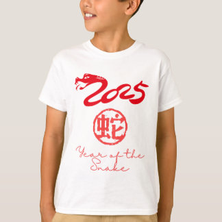 T-shirt Année du serpent 2025