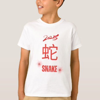 T-shirt Année du Serpent 2025