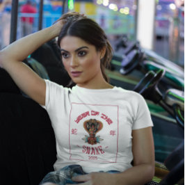 T-shirt Année Du Serpent 2025 蛇 年 Tête De Cobra Colorée