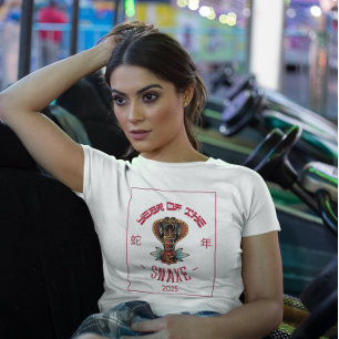 T-shirt Année Du Serpent 2025 蛇 年 Tête De Cobra Colorée