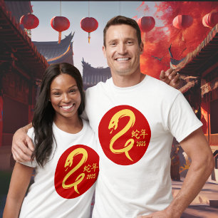 T-shirt Année du serpent 2025 Nouvel An Gold Minimaliste