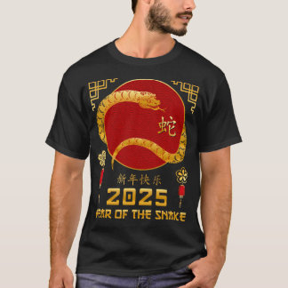 T-shirt Année Du Serpent 2025 Nouvel An Lunaire Nouvel An 