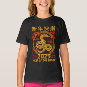 T-shirt Année Du Serpent 2025 - Serpent Zodiaque Chinois