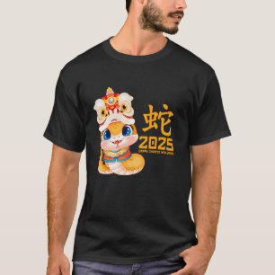 T-shirt Année Du Serpent 2025 Zodiac Joyeux Nouvel An Chin