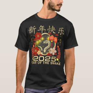 T-shirt Année Du Serpent Joyeux Nouvel An Chinois 2025 Zod