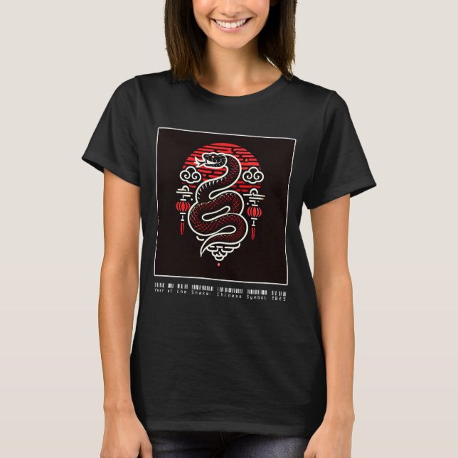 T-shirt Année du serpent : Symbole chinois 2025 (serpent r (Devant)