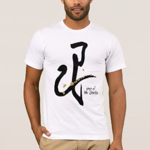 T-shirt Année du serpent - zodiaque chinois