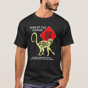T-shirt Année Du Singe Chinois Zodiaque Lunaire Nouvel An 