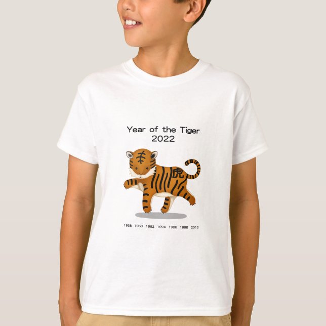 T-shirt Année du tigre 2022 Cute Zodiac Animal (Devant)