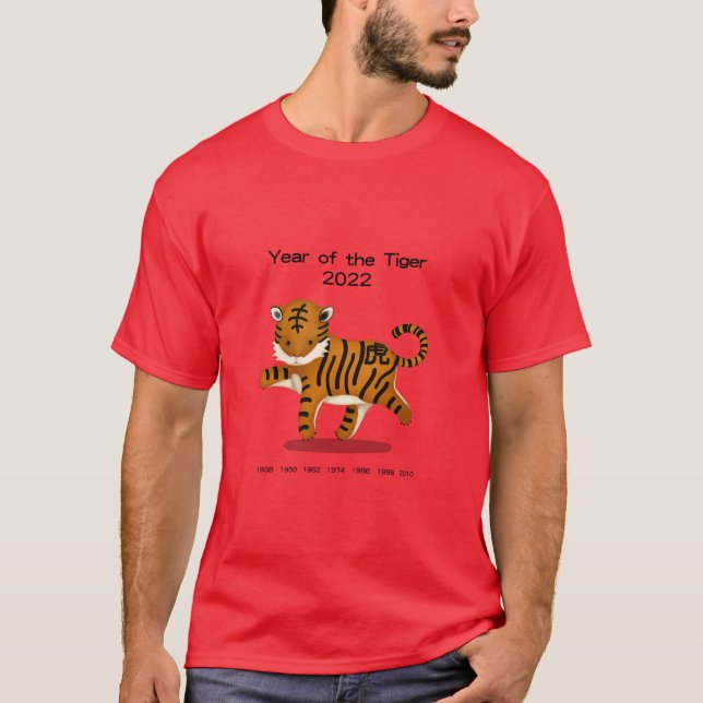 T-shirt Année du Tigre 2022 Zodiac mignon animal rouge (Devant)