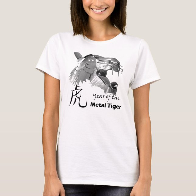 T-shirt Année du tigre en métal (Devant)