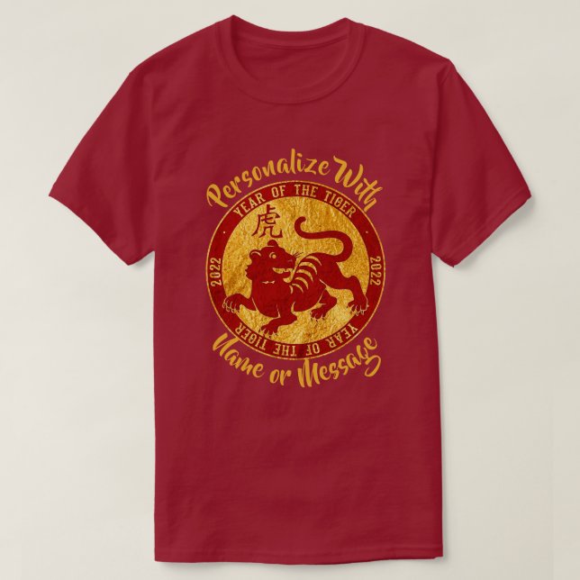 T-shirt Année Du Tigre Faux Gold (Design devant)