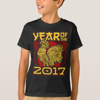 T-shirt Année du zodiaque de Chinois du coq 2017 du feu