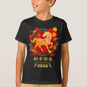 T-shirt Année du zodiaque du cheval 2026 - Bonne année lun