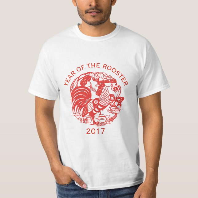 T-shirt Année personnalisable de coq de Papercut de (Devant)