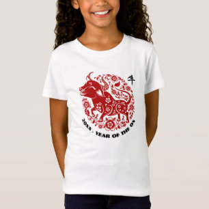 T-Shirt Année personnalisée Année chinoise du boeuf