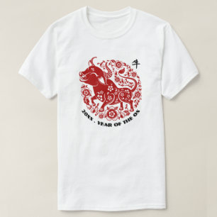 T-shirt Année personnalisée  Année chinoise du boeuf