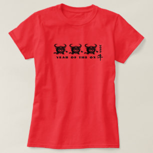 T-shirt Année personnalisée   Année chinoise du boeuf