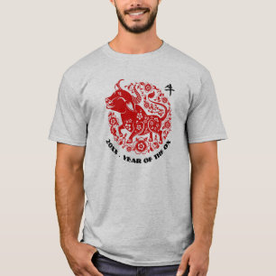 T-shirt Année personnalisée   Année chinoise du boeuf