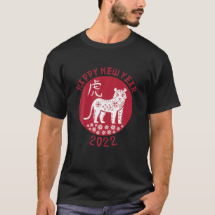 T-shirt Année Zodiaque Chinoise du Tigre 2022 Année E du N