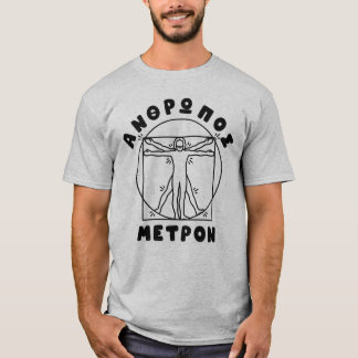 T-shirt Anthropos Metron Citation Grecque + Homme de Vitru