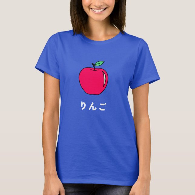 T-shirt Apple (Devant)