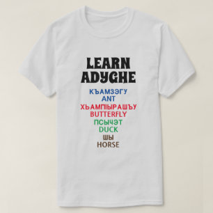 T-shirt Apprendre Adyghe - Fourmi, Papillon, Canard, Cheva