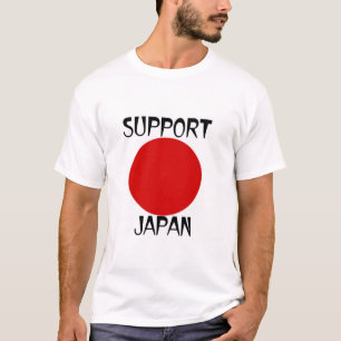T-shirt APPUYER LE JAPON - Japon