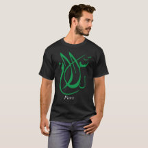 T-shirt arabe de calligraphie - PAIX