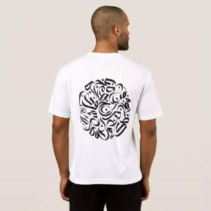 T-shirt Arabe Lettres black circle Anglais ئ Anglais