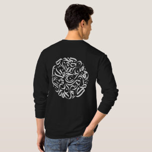T-shirt Arabe Lettres white circle Anglais ئ chanvre indus