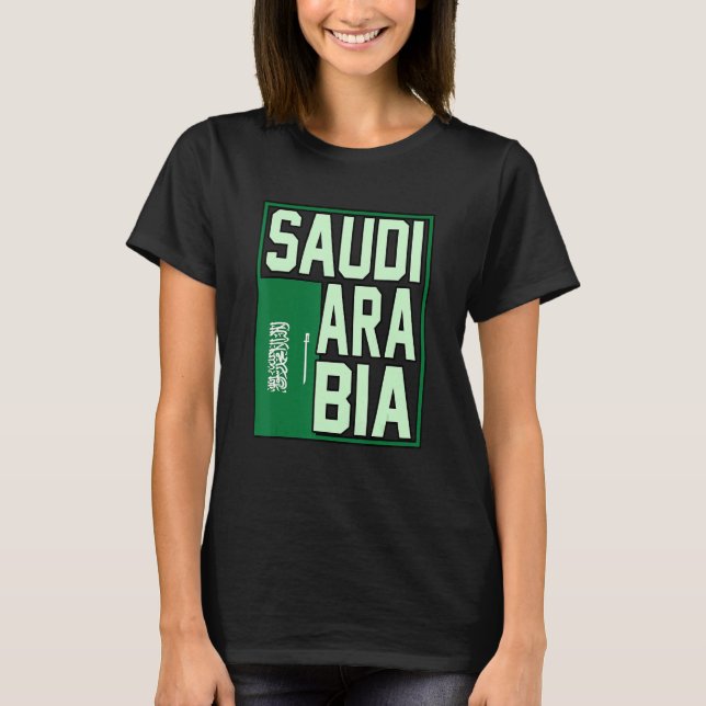 T-shirt Arabie Saoudite (Devant)