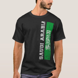 T-shirt Arabie Saoudite Héritage Fierté Soutien du pays