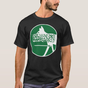 T-shirt Arabie Saoudite Loup Arabe Drapeau animal national
