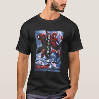 T-shirt Araignée - Dans l'araignée-Verse Kanji