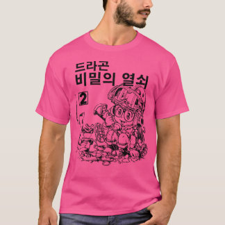 T-shirt Arale Noir Et Blanc (Version Coréenne)