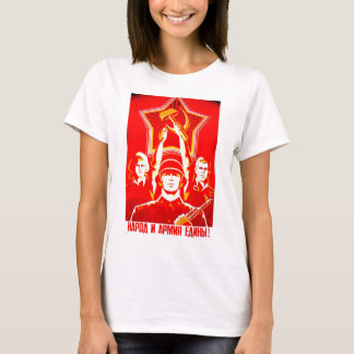 T - Shirt-Arbeitskräfte der Welt vereinigen T-Shirt