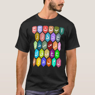 T-shirt Arc-en-ciel Alphabets Lettres Apprendre Aux Garçon