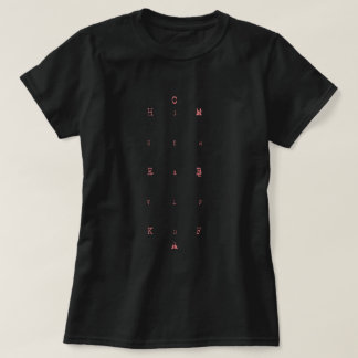 T-Shirt "Arena Letters"