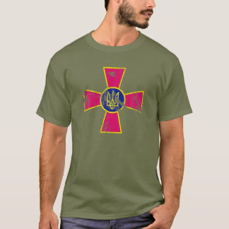 T-shirt Armée d'Ukraine - Armée Emblem OD Green Distre