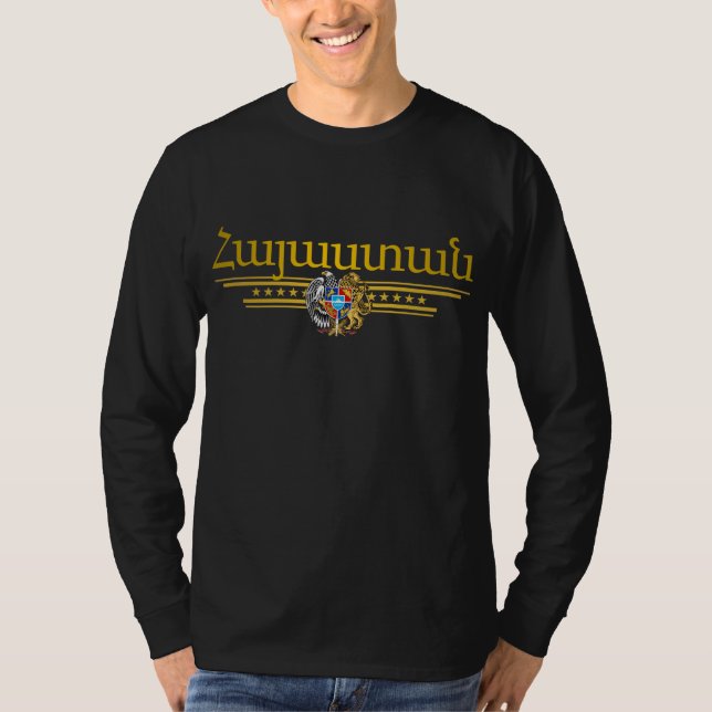T-shirt Arménie COA 2 Vêtements (Devant)