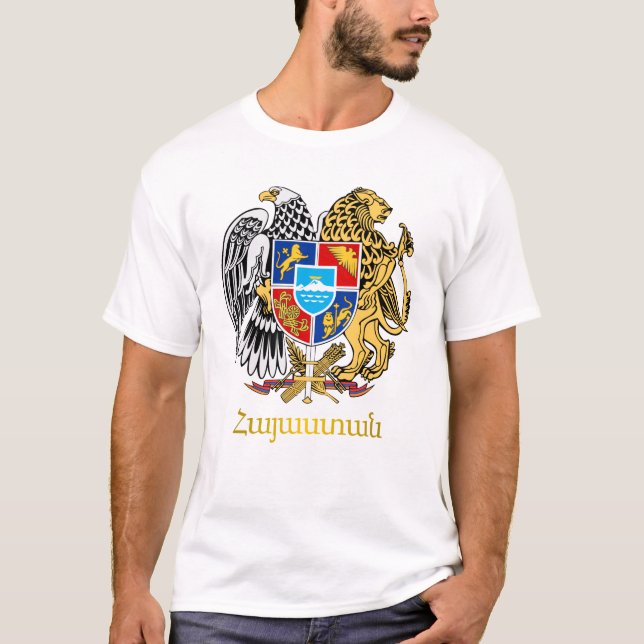 T-shirt Arménie COA 2 Vêtements (Devant)