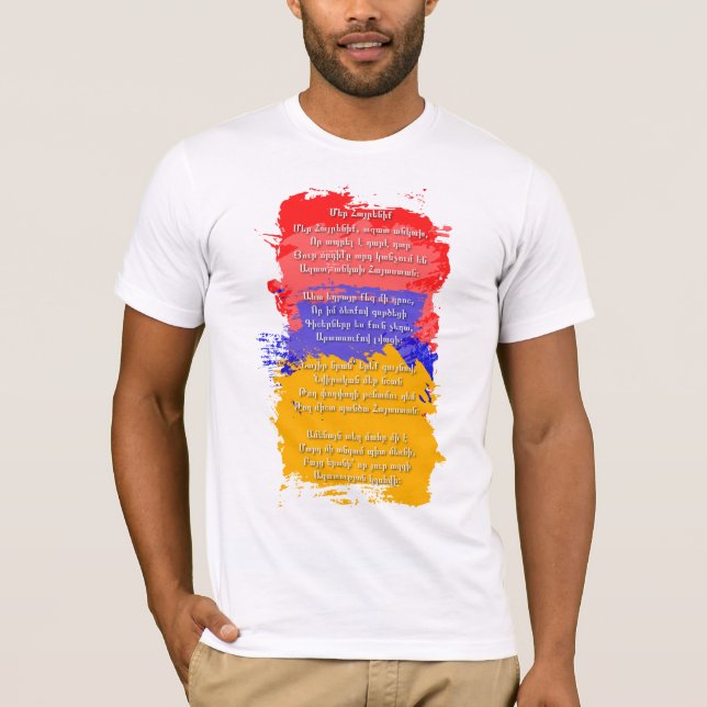 T-shirt Arménie - Mer Hayrenik (Devant)