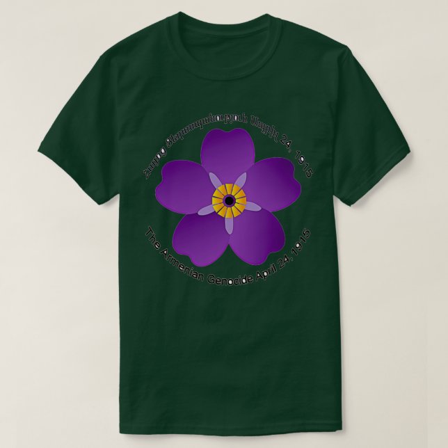 T-shirt Arménienne Oublie-moi pas FLower (Design devant)