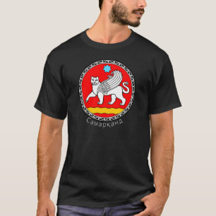 T-shirt Armoiries de Samarkand, Ouzbékistan