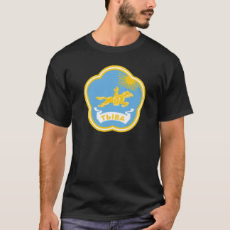 T-shirt Armoiries recto verso Tuva, Centre de l'Asie tee