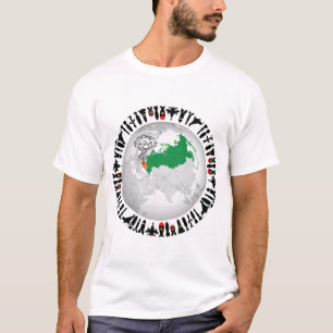 T-shirt Arrêtez la guerre. Faire un monde pacifique pour m