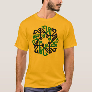 T-shirt Art arabe et islamique