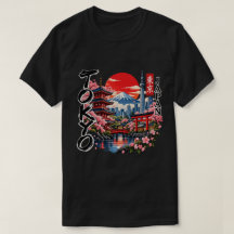 Art de la floraison des cerisiers japonais au prin